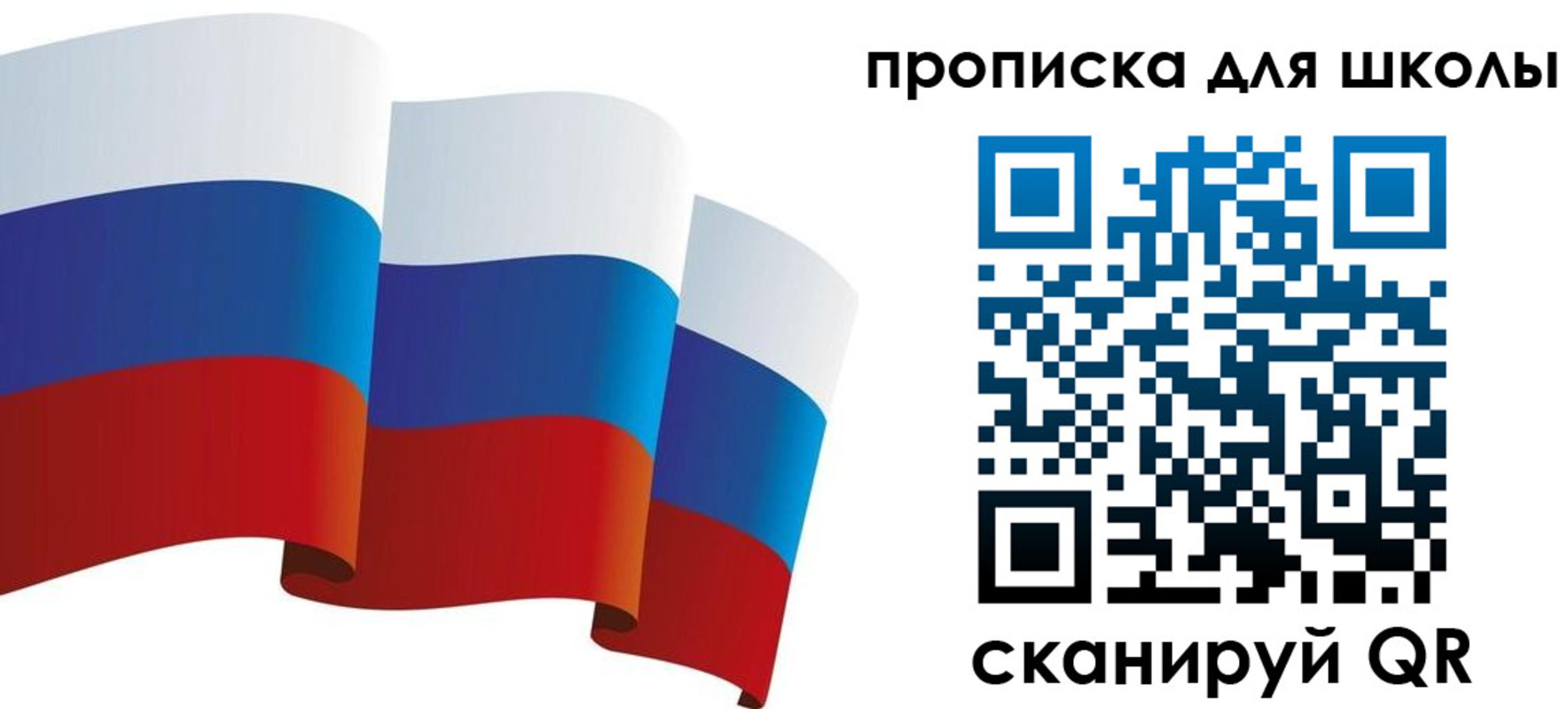 найти адрес прописки в Киреевске