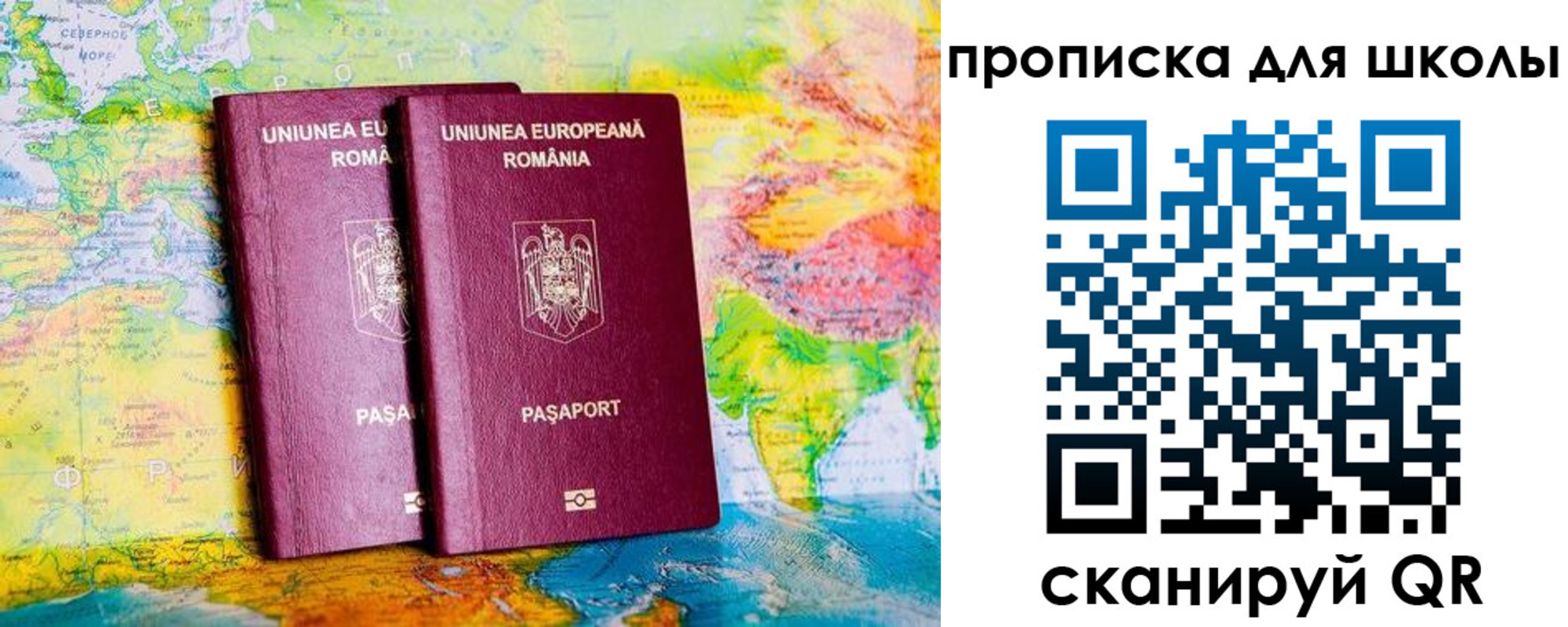 прописка регистрация в Киреевске