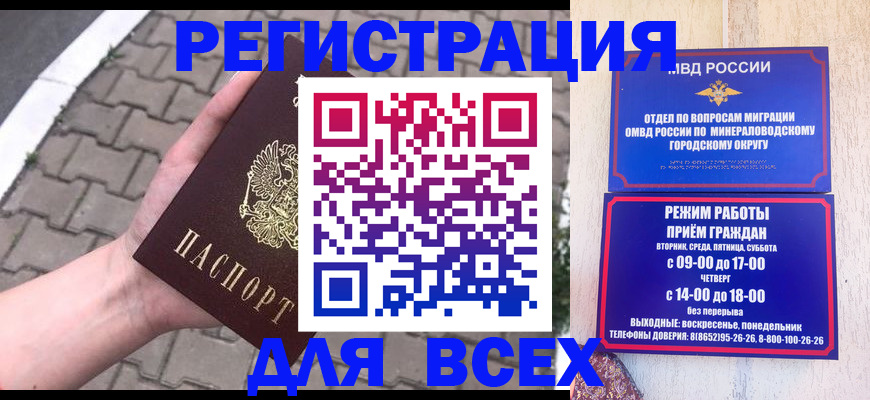 форма 3 в Киреевске